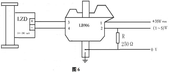 液氯流量计安全栅系统接线图